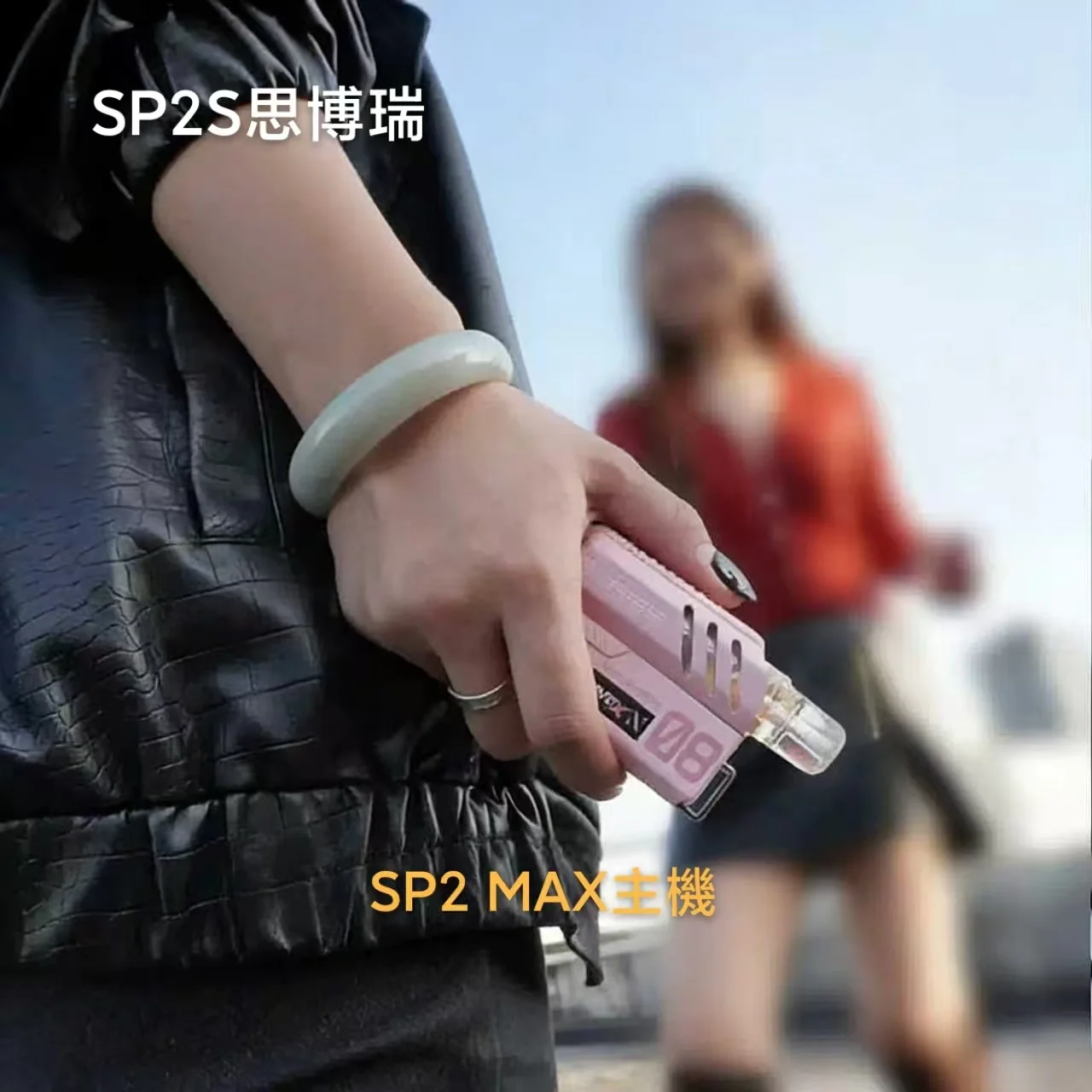 sp2s max 主機_商品主圖 sp2s max 主機_商品主圖