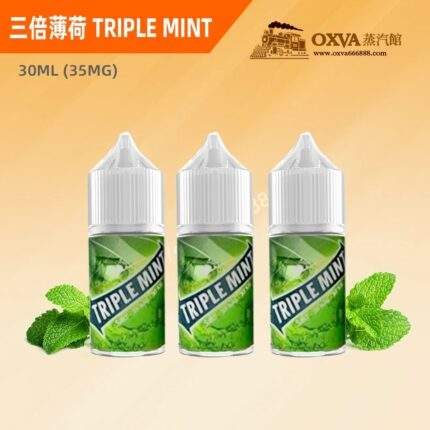 AIRWAVES煙油_綠箭薄荷丁鹽煙油