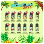 HOLIDAY SALT 假日鹽煙油 30ml|高品質小煙油,多元冰感果香體驗,順滑口感,台灣現貨:圖片 3
